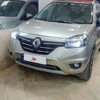 رنو کولیوس 2014 فول وارداتی