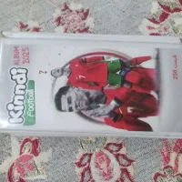 حراجی کیمدی