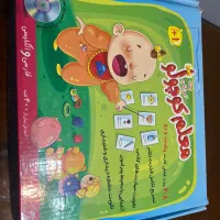 فلش کارت آموزشی