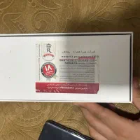 Redmi Note13pro Plas5G|موبایل|بندرعباس, |دیوار