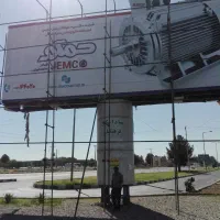 داربست فلزی امیر