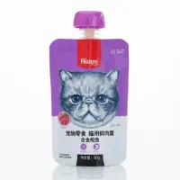 پودینگ‌۹۰ گرمی گربه