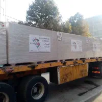 پخش کناف جی برد