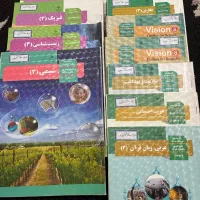 تمام کتابهای درسی پایه دوازدهم تجربی