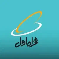 فروش سیم کارت دائمی۷۷۲/۷۷۱