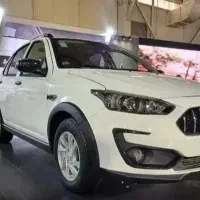 فروش حواله اطلس اتومات