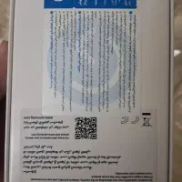 گوشی A26 G5|موبایل|تهران, دانشگاه شریف|دیوار