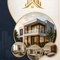 مشارکت در ساخت