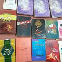 کتاب در حد نو دونه ای فقط 75