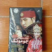 فیلم|فیلم و موسیقی|تهران, تهرانپارس جنوبی|دیوار