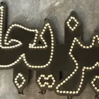 فروش ال ای دی همه سر سالم درجه یک روشن