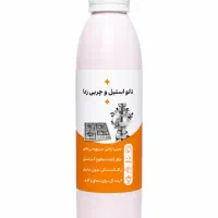 نانو استیل. و چربی زدا قوی اجاق و کابینت و شیرآلات