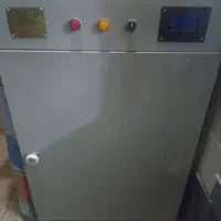 میوه خشک کن