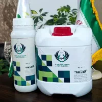 کود گوگرد مایع اکتیو و کود آلی