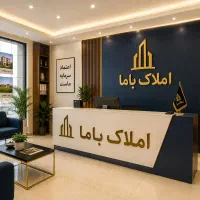 دو-واحدی-فاز-یک-امیراباد-220متر-مفید