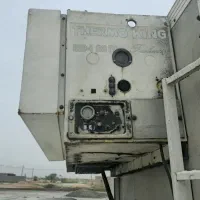 ترموکینگ