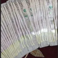 دینار کلکسیونی
