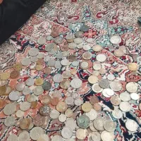 ۱۲۰عدد سکه ی ایرانی و خارجی