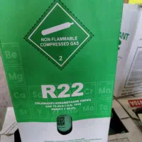 گاز R22 سیزون ، گاز ۴۱۰ ویسترون