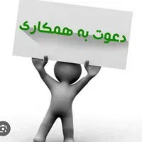 کارگر ساده