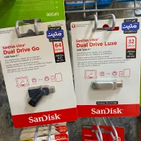 فلش گوشی sandisk