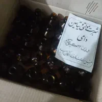 شیشه قهوه ای 250سی سی