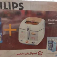 سرخ کن فیلیپس نو در جعبه