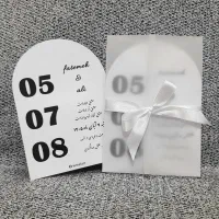 خاص ترین هارو از ما بخواین