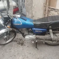 موتورمزایده رهرو۹۱