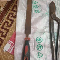 قیچی مس کری