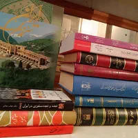 کتاب