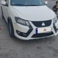 کویک S