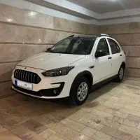 اطلس s با sbr مدل 1405