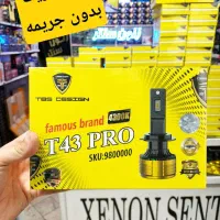هدلایت زرد فابریک ضدجریمه زنون سنتر