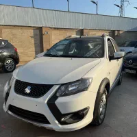 کویکgxr صفر خشک