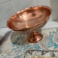 ظرف مسی
