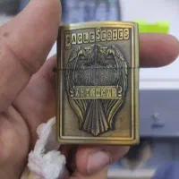 این فندک قدیمی بنزینی فروش میرسد