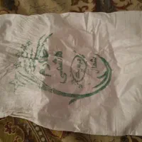گونی برنج20کیلویی