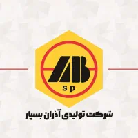نیروی منشی خانم