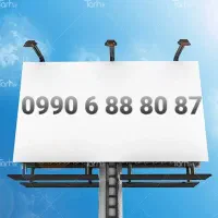 87 80 88 6 0990