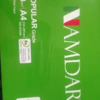 بهترین مارک برگه A4