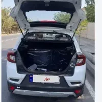 فروش فوری اطلس Gمدل ۱۴۰۴