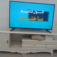 میز تلویزیون