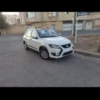 کوییک 1405 صفر، رنگ سفیدمشکی