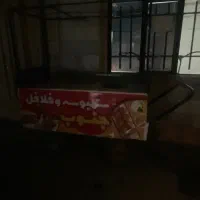 چهار چرخ