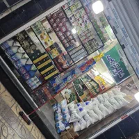 شریک/ سرمایه/ فعال.  برنج  مواد غذایی