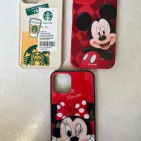 گارد ایفون ۱۳