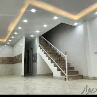مته 5شیار دیواری50سانتی