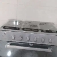 گاز پنج شعله