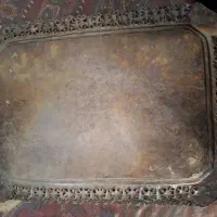 سینی